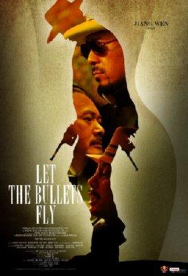 Let The Bullets Fly Mini Metal Movie Poster 8in x 12in
