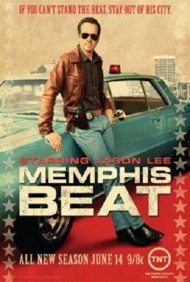 Memphis Beat Mini movie poster Sign 8in x 12in