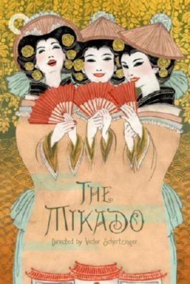 Mikado The movie poster Metal Print 8in x 12in