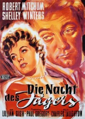 Night Of The Hunter Die Nacht Des movie poster Metal Print 8in x 12in