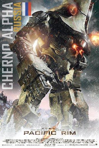 Pacific Rim Small Metal Poster Choose Style | The Poster Depot