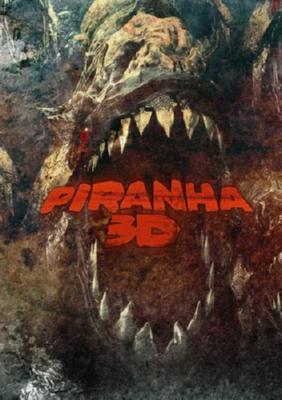 Piranha movie poster Metal Print 8in x 12in
