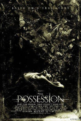 Possession Mini movie poster Metal Print 8in x 12in