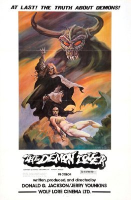 Demon Lover poster 11 inch x 17 inch The Poster Depot