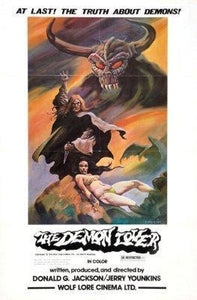 Demon Lover Photo Sign 8in x 12in