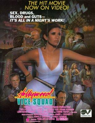 Hollywood Vice Squad Metal Print 8in x 12in