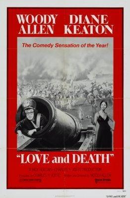 Love And Death Metal Poster Choose Style The Poster Depot