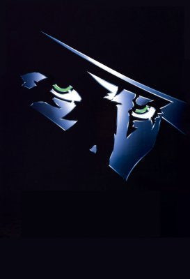 Shadow poster 11 inch x 17 inch The Poster Depot