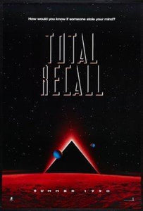 Total Recall Photo Sign 8in x 12in