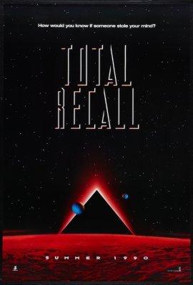 Total Recall Metal Print 8in x 12in