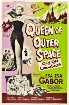 Queen Of Outer Space Metal Movie Poster 8in x 12in