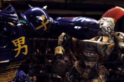 Real Steel Metal Movie Poster 8in x 12in