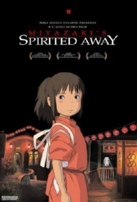 Spirited Away Metal Movie Poster 8in x 12in The Poster Depot