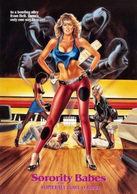 Sorority Babes Metal Movie Poster 8in x 12in