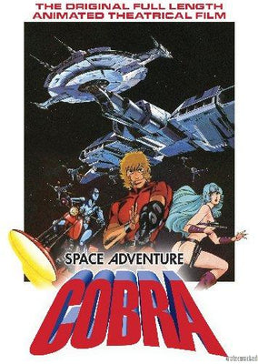 Space Adventure Cobra Mini Metal Movie Poster 8in x 12in