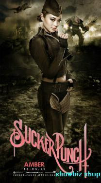 Sucker Punch movie poster Metal Print 8in x 12in