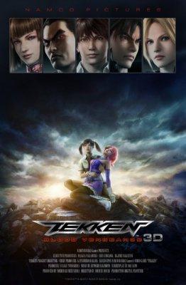 Tekken Blood Vengeance movie poster Sign 8in x 12in