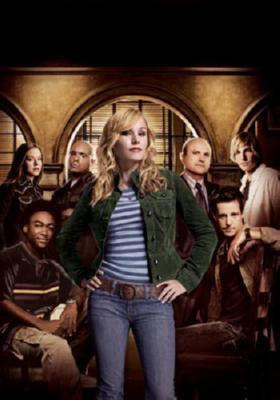 Veronica Mars poster tin Metal Print Wall Art