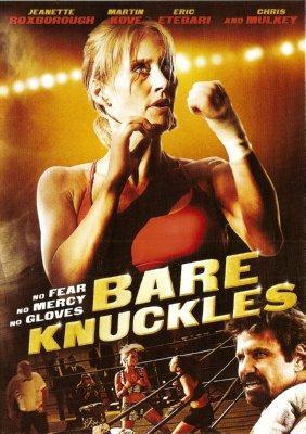 Bare Knuckles Photo Sign 8in x 12in