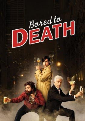 Bored To Death Metal Print 8in x 12in