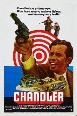 Chandler Mini Metal Movie Poster 8in x 12in