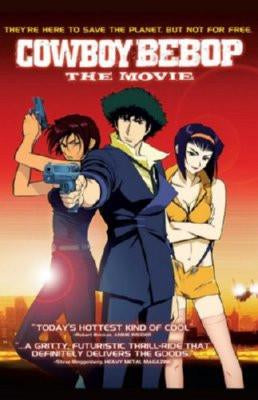 Cowboy Bebop poster tin Metal Print Wall Art