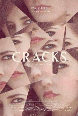 Cracks Mini movie poster Metal Print 8in x 12in