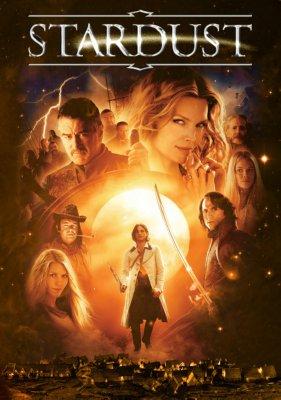 Stardust Photo Sign 8in x 12in