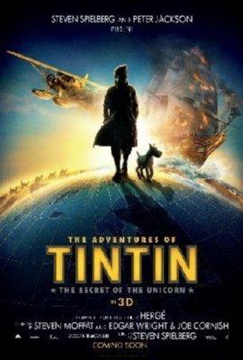 Tin Tin Mini Metal Movie Poster 8in x 12in The Poster Depot