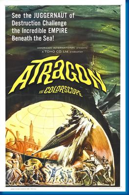 Atragon poster 24x36 The Poster Depot