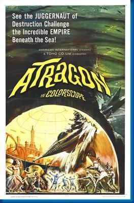 Atragon poster 16