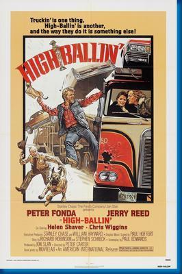 High Ballin Poster 16x24 The Poster Depot