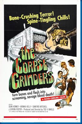 Corpse Grinders poster The Poster Depot