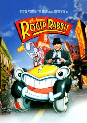 Who framed Roger Rabbit Mini Poster 11x17