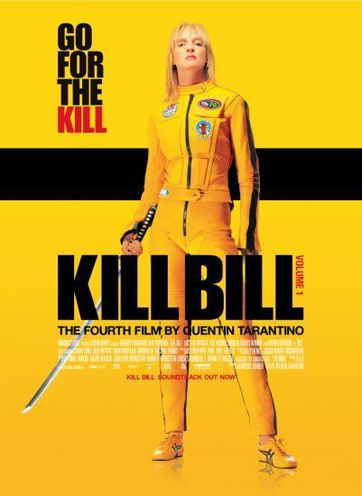 Kill Bill V.1 poster 16inx24in 