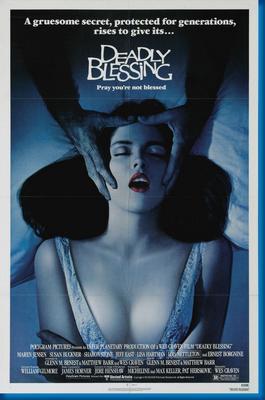 Deadly Blessing poster