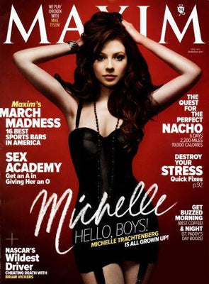 Michelle Trachtenberg Poster Maxim Cover 16inx24in 16x24