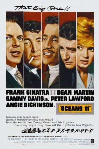 Oceans Eleven 11 Poster Sinatra 16inx24in 
