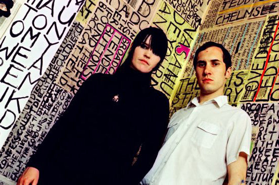 Broadcast Trish Keenan Poster 24in x 36in The Poster Depot