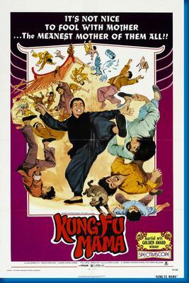 Kung Fu Mama Poster On Sale United States