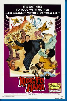 Kung Fu Mama poster for sale cheap United States USA