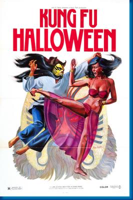 Kung Fu Halloween poster 24inx36in 