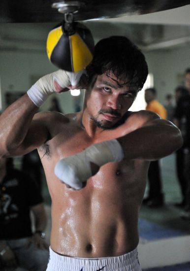 (24inx36in ) Manny Pacquiao Poster