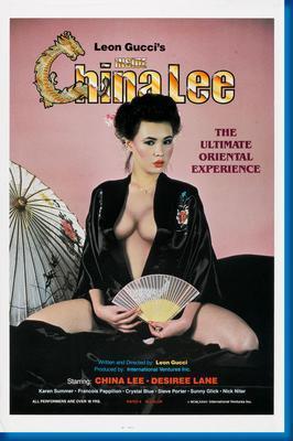 Inside China Lee poster 16"x24" 