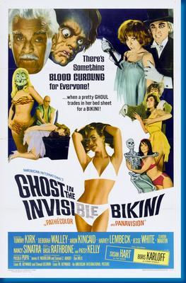 Ghost In The Invisible Bikini poster 27"x40" The Poster Depot