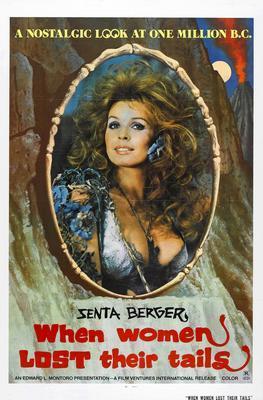 When Women Lost Theirt Ails poster The Poster Depot