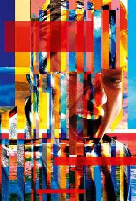Trance Metal Movie Poster 8in x 12in
