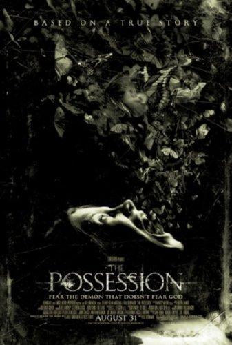 Possession The poster 16inx24in 