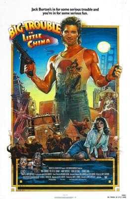 Big Trouble In Little China Metal Movie Poster 8in x 12in The Poster Depot
