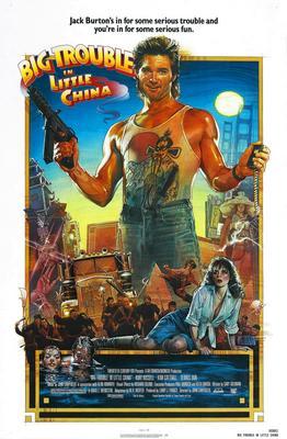 Big Trouble In Little China movie poster Sign 8in x 12in